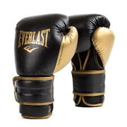 Everlast Powerlock 2r Handskar